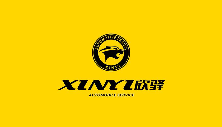 芦山县VI设计公司为品牌重塑确保成功的步骤