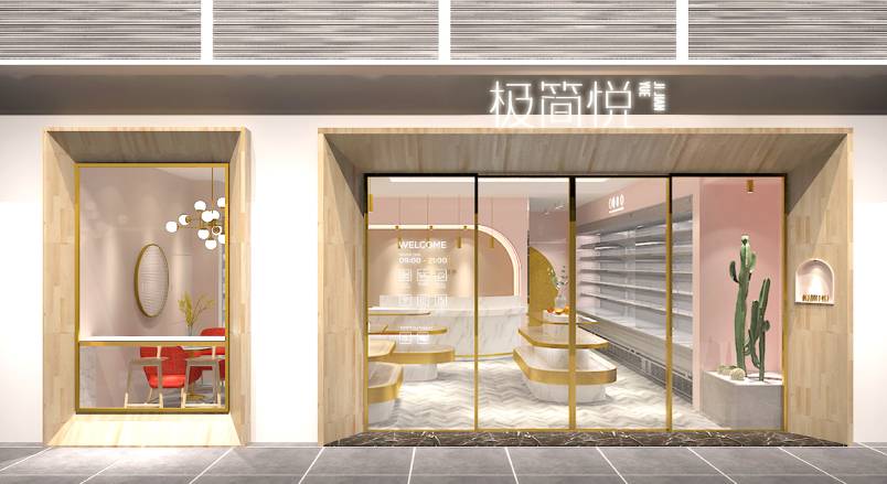 芦山县VI设计的创新路径：引领城市与企业品牌新发展